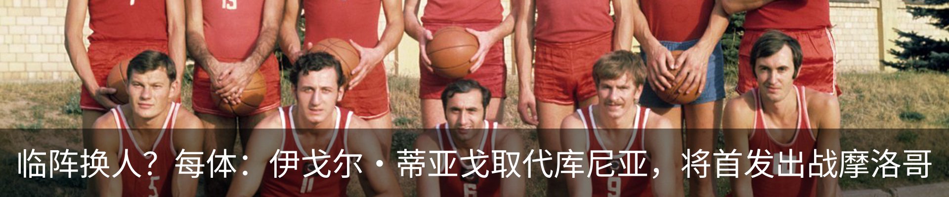 资讯动态