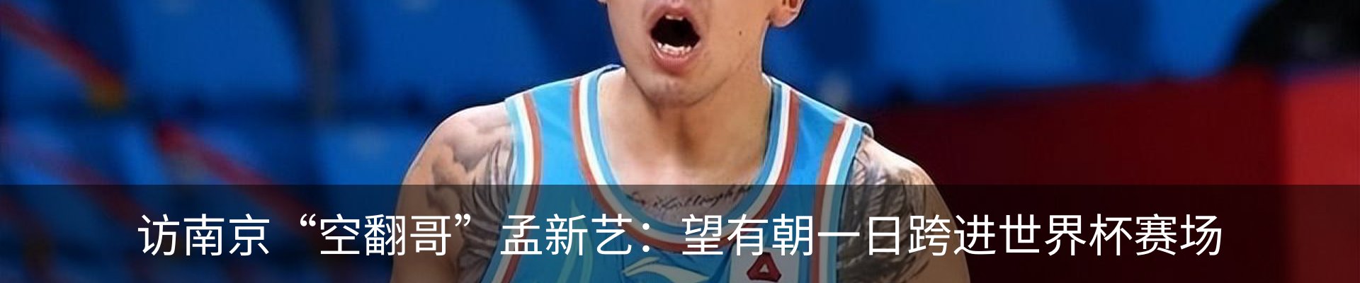 资讯动态